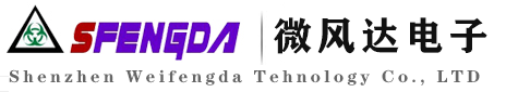 深圳市微風(fēng)達電子科技有限公司